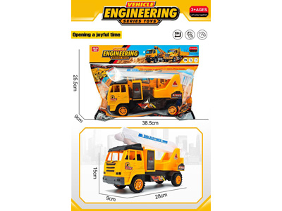 <img src='photo/A/JA136211.jpg'width='400' height='300'>