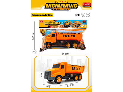 <img src='photo/A/JA136213.jpg'width='400' height='300'>