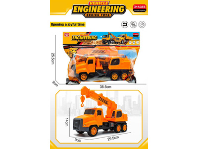 <img src='photo/A/JA136216.jpg'width='400' height='300'>