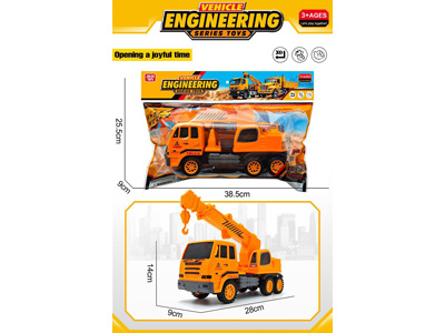 <img src='photo/A/JA136225.jpg'width='400' height='300'>