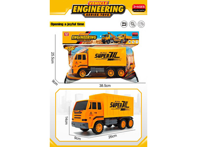 <img src='photo/A/JA136228.jpg'width='400' height='300'>