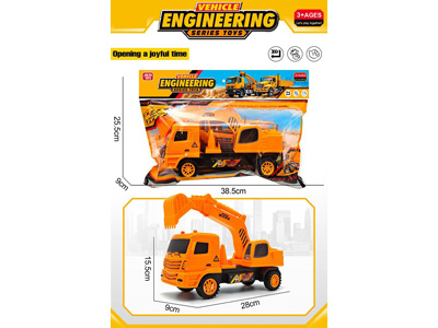 <img src='photo/A/JA136233.jpg'width='400' height='300'>