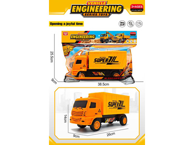 <img src='photo/A/JA136237.jpg'width='400' height='300'>