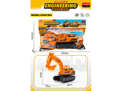 <img src='photo/A/JA136256.jpg'width='400' height='300'>