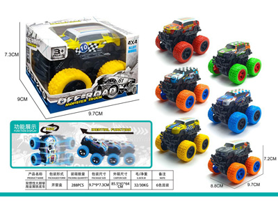 <img src='photo/A/JA136268.jpg'width='400' height='300'>