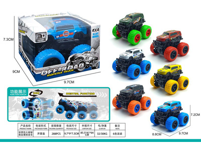 <img src='photo/A/JA136269.jpg'width='400' height='300'>