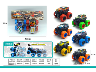 <img src='photo/A/JA136277.jpg'width='400' height='300'>