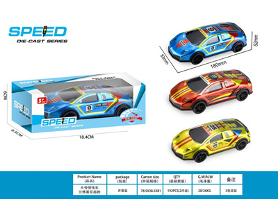 <img src='photo/A/JA136289.jpg'width='400' height='300'>