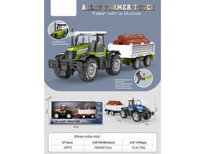 <img src='photo/A/JA136415.jpg'width='400' height='300'>