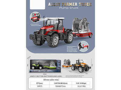 <img src='photo/A/JA136417.jpg'width='400' height='300'>