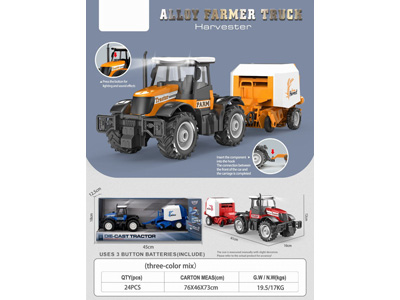 <img src='photo/A/JA136418.jpg'width='400' height='300'>