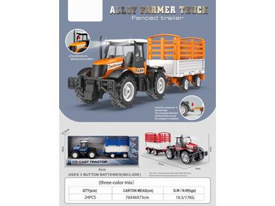 <img src='photo/A/JA136422.jpg'width='400' height='300'>