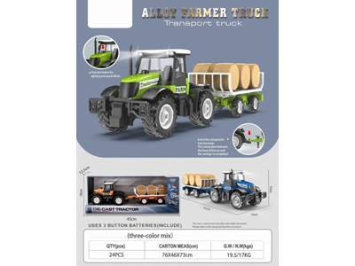 <img src='photo/A/JA136423.jpg'width='400' height='300'>