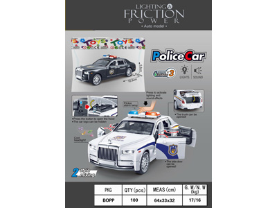 <img src='photo/A/JA136474.jpg'width='400' height='300'>