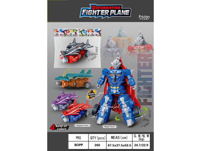 <img src='photo/A/JA136475.jpg'width='400' height='300'>