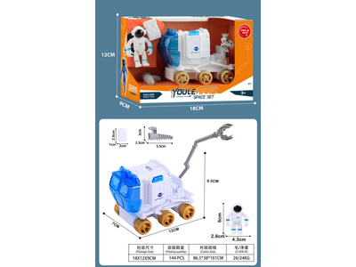 <img src='photo/A/JA136480.jpg'width='400' height='300'>