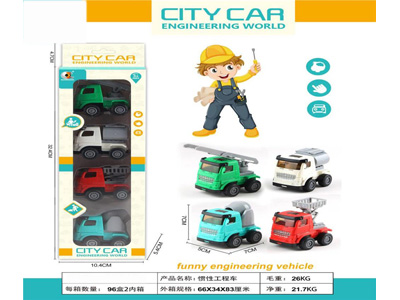 <img src='photo/A/JA136482.jpg'width='400' height='300'>