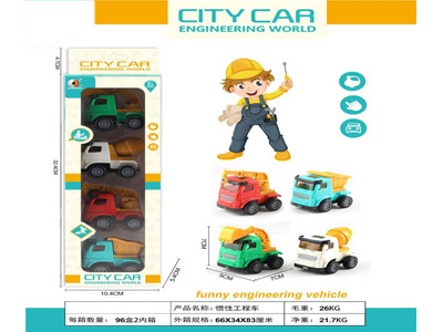 <img src='photo/A/JA136485.jpg'width='400' height='300'>