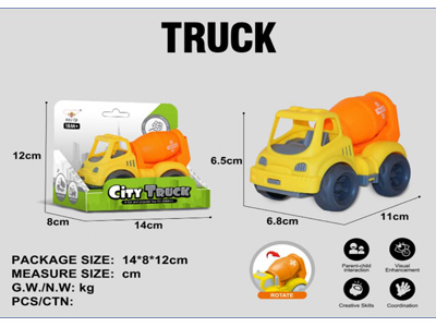 <img src='photo/A/JA136509.jpg'width='400' height='300'>