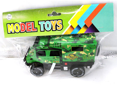 <img src='photo/A/JA136519.jpg'width='400' height='300'>