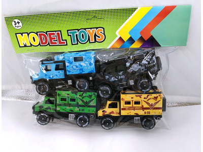 <img src='photo/A/JA136531.jpg'width='400' height='300'>