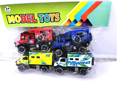 <img src='photo/A/JA136534.jpg'width='400' height='300'>