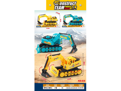 <img src='photo/A/JA136538.jpg'width='400' height='300'>