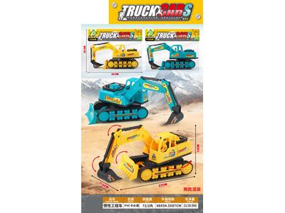 <img src='photo/A/JA136539.jpg'width='400' height='300'>