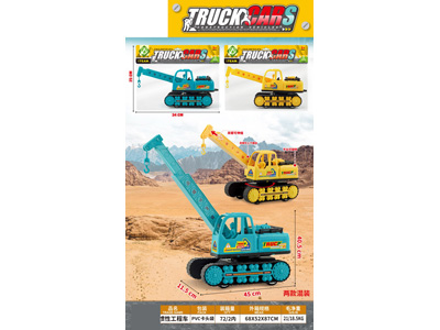 <img src='photo/A/JA136540.jpg'width='400' height='300'>