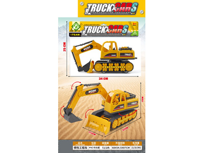 <img src='photo/A/JA136541.jpg'width='400' height='300'>