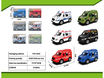 <img src='photo/A/JA136542.jpg'width='400' height='300'>