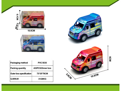 <img src='photo/A/JA136546.jpg'width='400' height='300'>