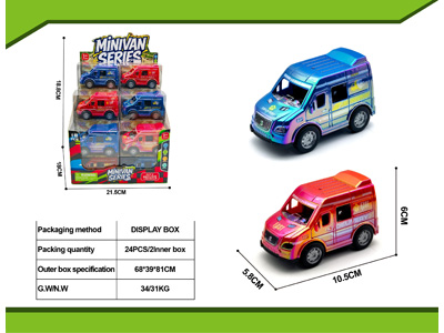 <img src='photo/A/JA136547.jpg'width='400' height='300'>