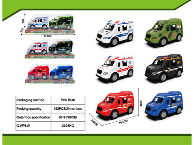 <img src='photo/A/JA136570.jpg'width='400' height='300'>