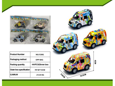 <img src='photo/A/JA136572.jpg'width='400' height='300'>