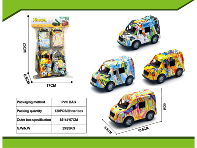 <img src='photo/A/JA136575.jpg'width='400' height='300'>