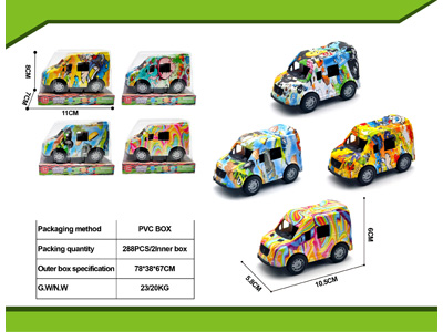 <img src='photo/A/JA136577.jpg'width='400' height='300'>