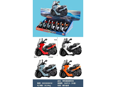 <img src='photo/A/JA137208.jpg'width='400' height='300'>