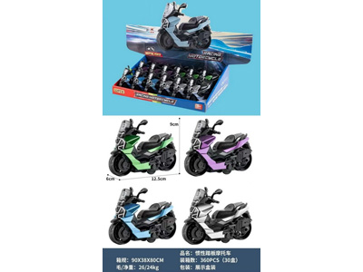 <img src='photo/A/JA137209.jpg'width='400' height='300'>