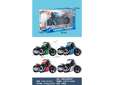 <img src='photo/A/JA137213.jpg'width='400' height='300'>