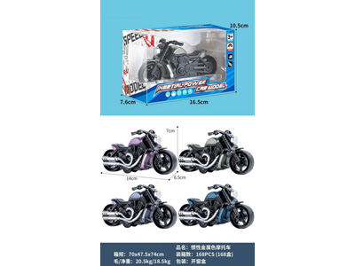 <img src='photo/A/JA137214.jpg'width='400' height='300'>