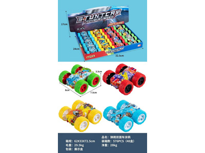 <img src='photo/A/JA137218.jpg'width='400' height='300'>