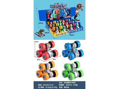 <img src='photo/A/JA137221.jpg'width='400' height='300'>