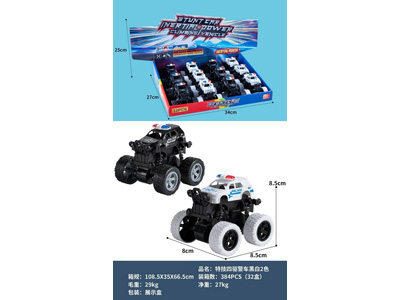 <img src='photo/A/JA137225.jpg'width='400' height='300'>