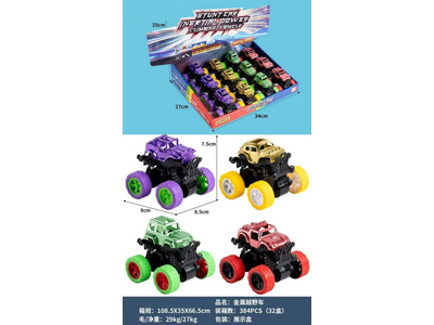 <img src='photo/A/JA137227.jpg'width='400' height='300'>