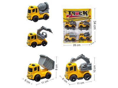 <img src='photo/A/JA137235.jpg'width='400' height='300'>