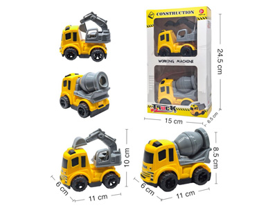 <img src='photo/A/JA137250.jpg'width='400' height='300'>