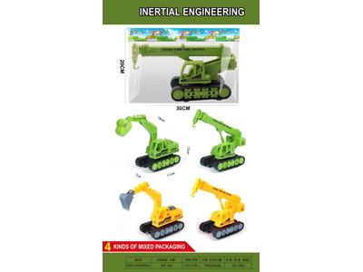 <img src='photo/A/JA137260.jpg'width='400' height='300'>