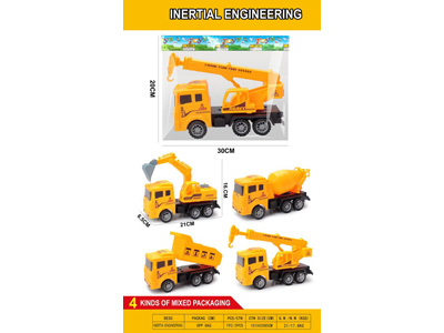 <img src='photo/A/JA137261.jpg'width='400' height='300'>