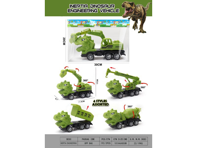 <img src='photo/A/JA137262.jpg'width='400' height='300'>